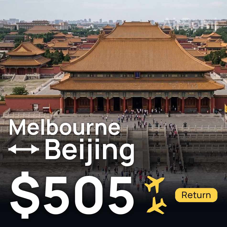 تذكرة طيران: ملبورن — بكين، $505