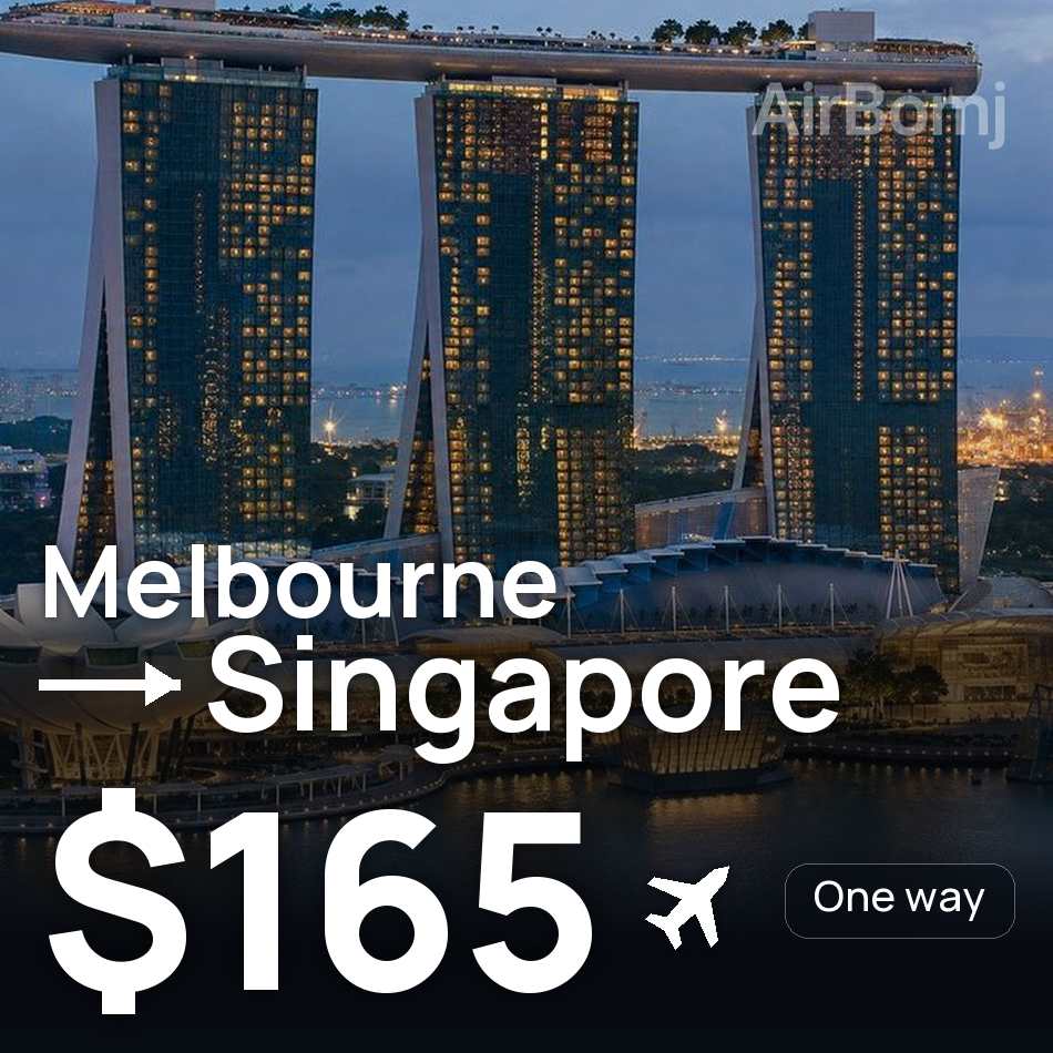 تذكرة طيران: ملبورن — سنغافورة، $165