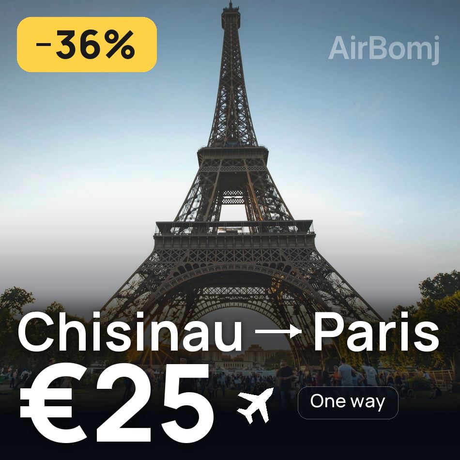 تذكرة طيران: كيشيناو — باريس، €25