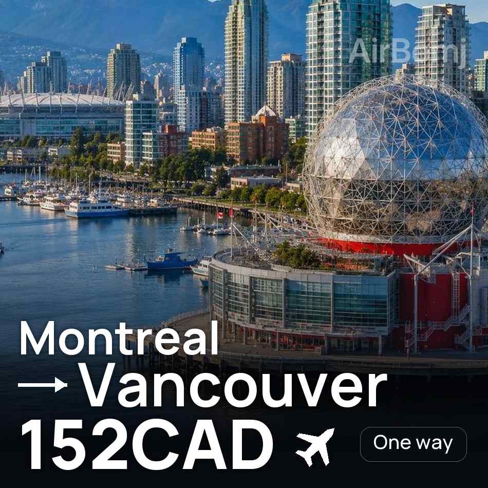 تذكرة طيران: مونتريال — ڤانكوفر، 152CAD