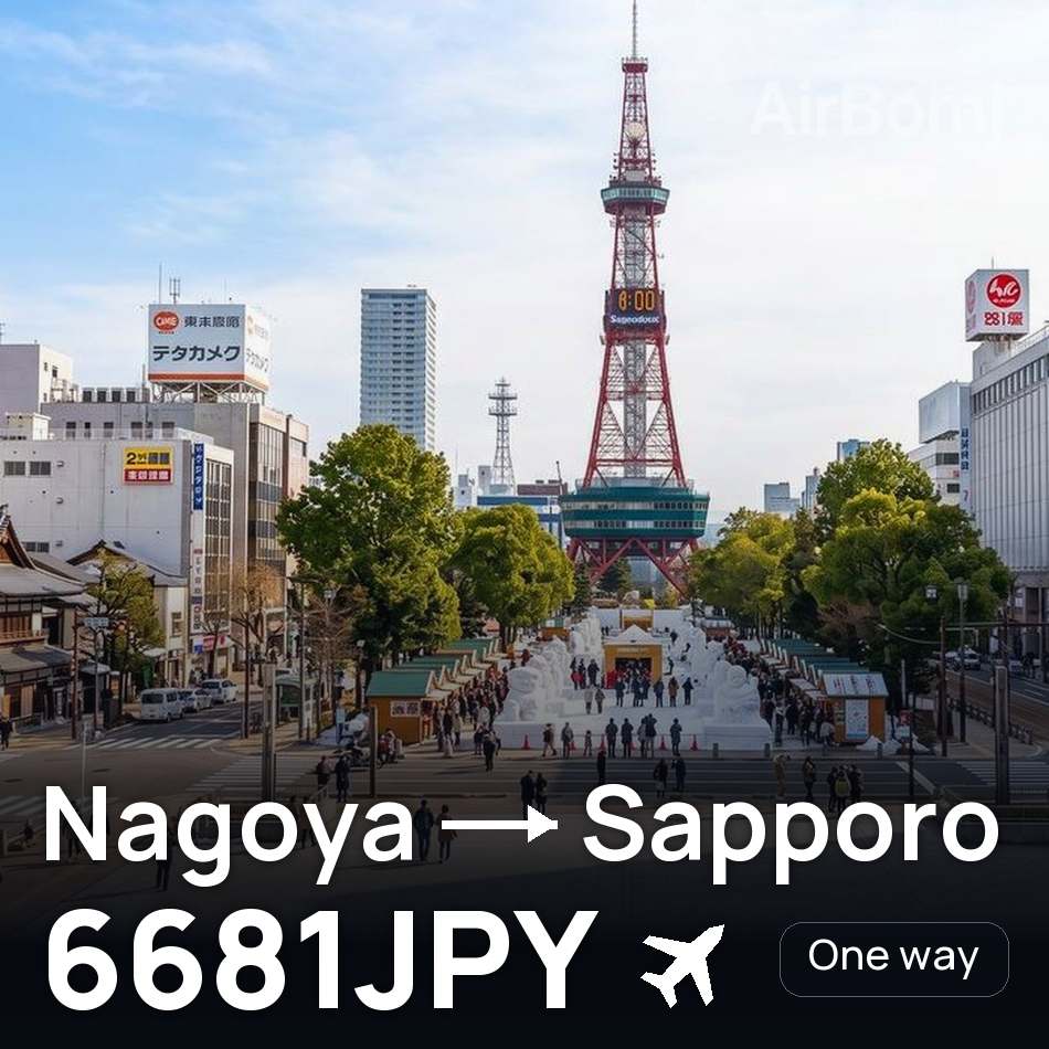 Passagem aérea: Nagóia — Sapporo, 6681JPY