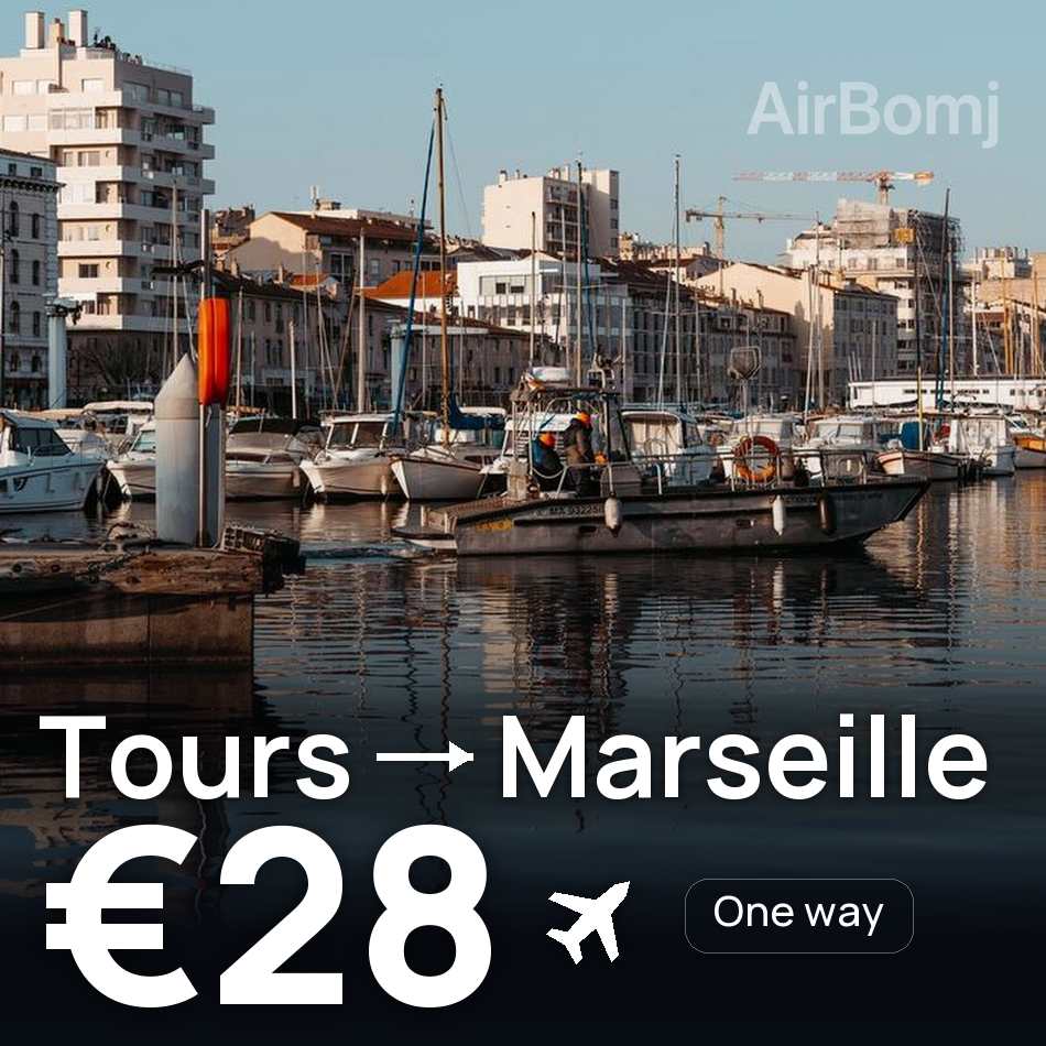 Biglietto aereo: Tours — Marsiglia, €28