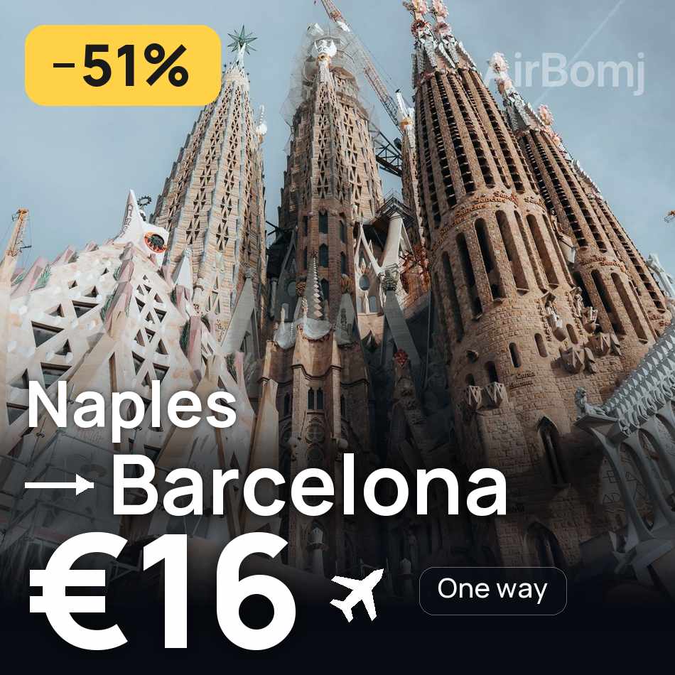 تذكرة طيران: نابولي — برشلونة، €16