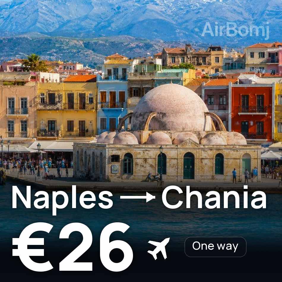 تذكرة طيران: نابولي — خانية، €26