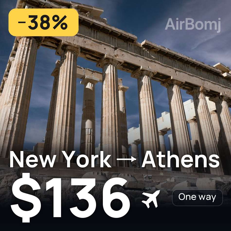 Billet d'avion : New York — Athènes, $136