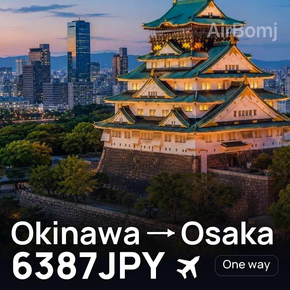 Bilet de avion: Okinawa — Osaka, 6387JPY