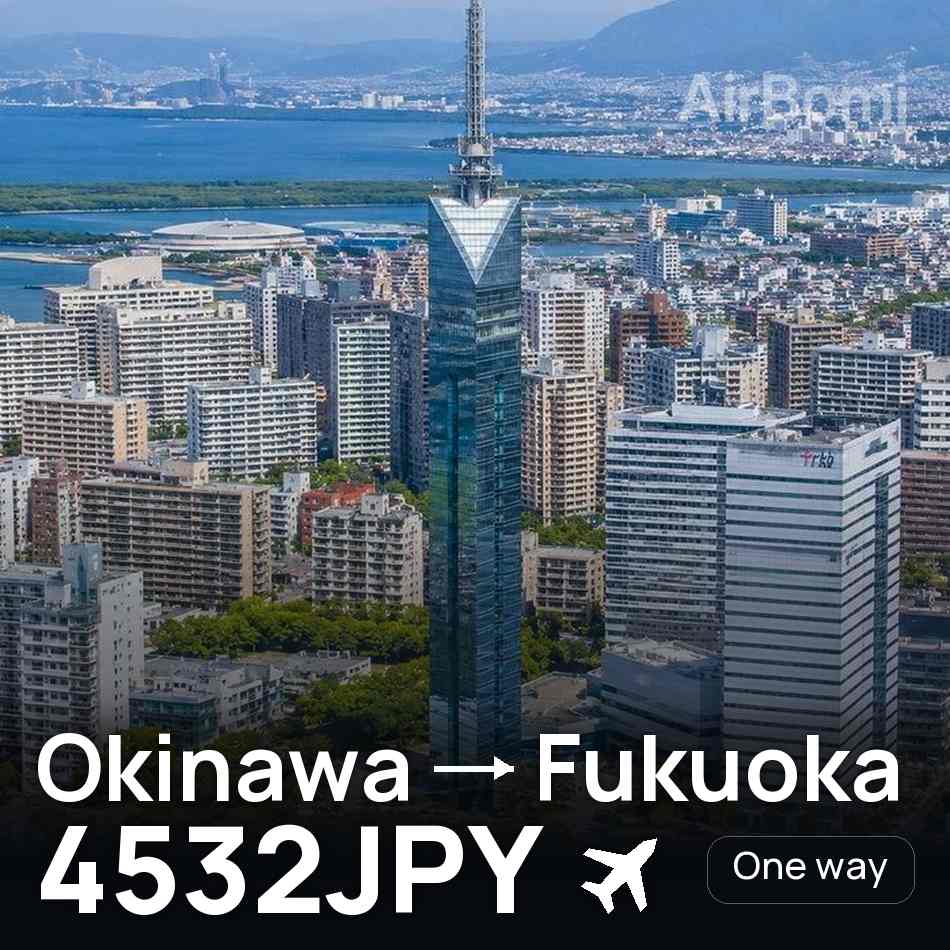Bilet de avion: Okinawa — Fukuoka, 4532JPY