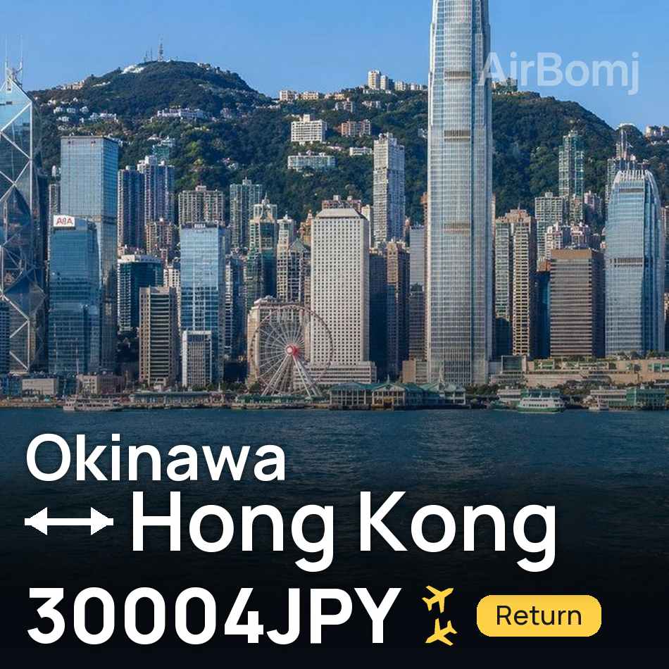 Bilet de avion: Okinawa — Hong Kong, 30004JPY