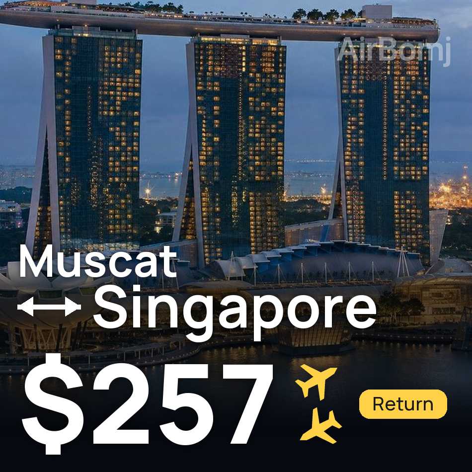 Passagem aérea: Mascate — Singapura, $257