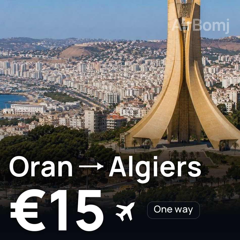 تذكرة طيران: وهران — الجزائر العاصمة، €15