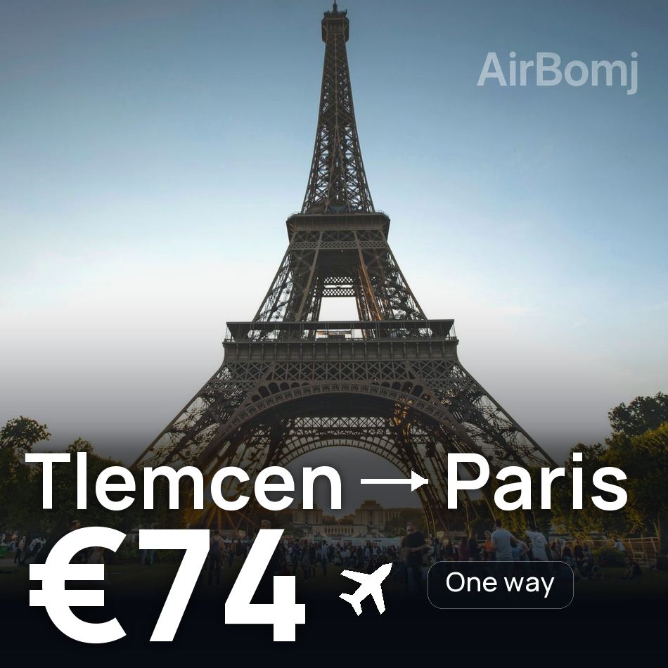 تذكرة طيران: تلمسان — باريس، €74