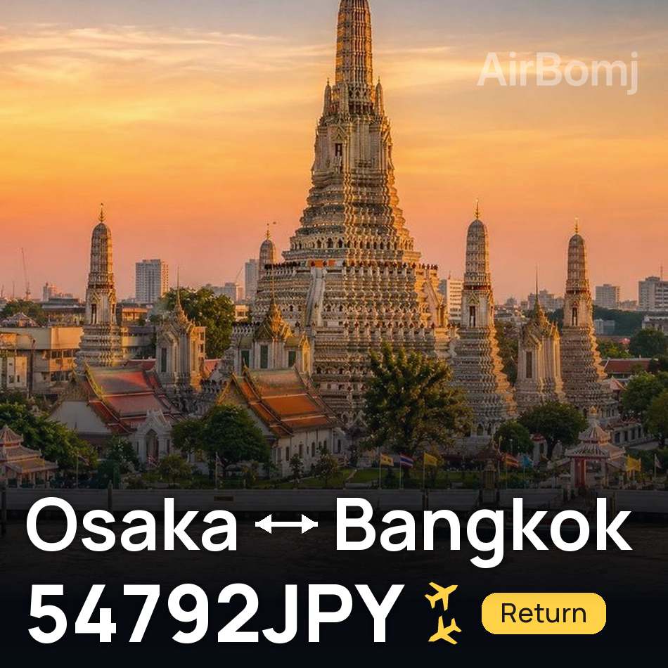 Flight ticket: Osaka to Bangkok, 54792JPY