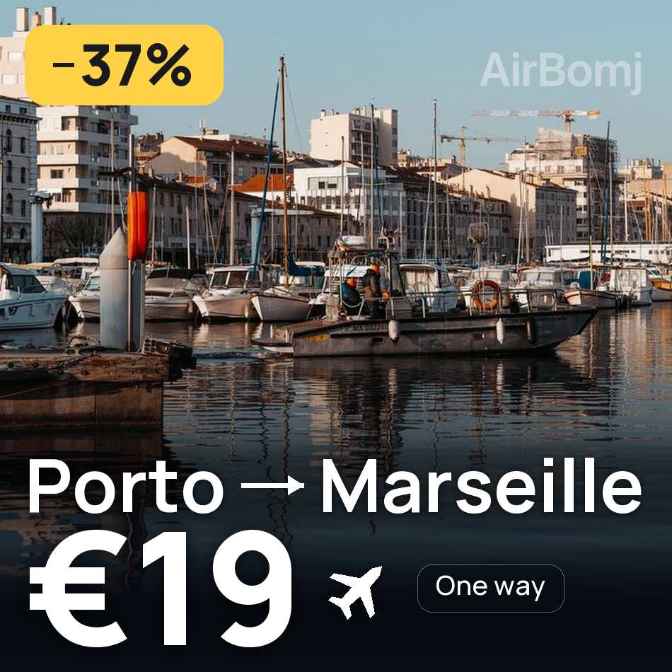 Bilet de avion: Porto — Marseille, €19
