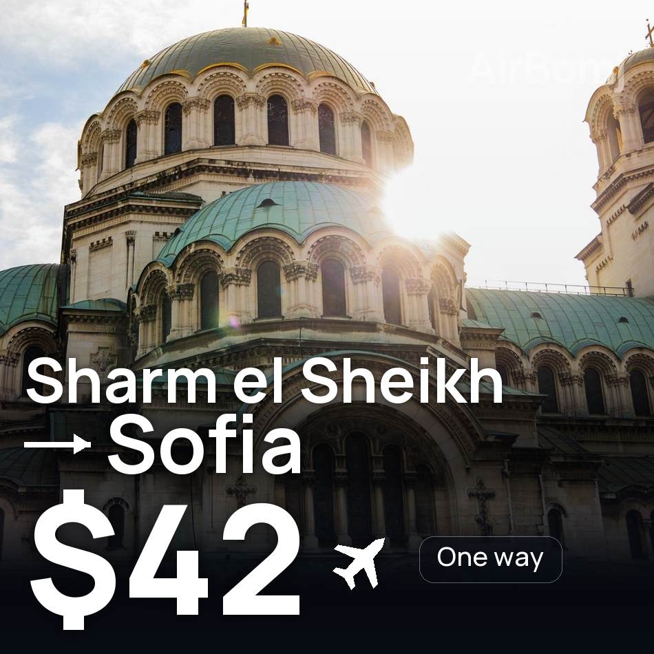 Uçak bileti: Şarm El-Şeyh — Sofya, $42