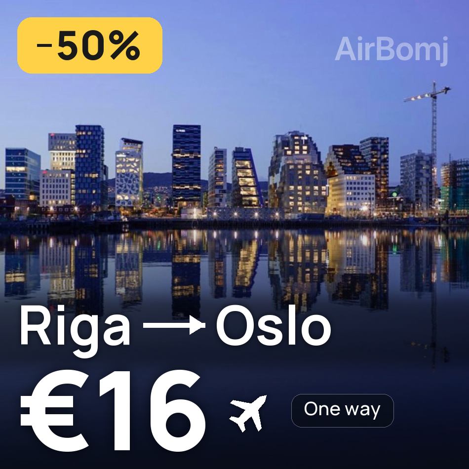 تذكرة طيران: ريجا — أوسلو، €16