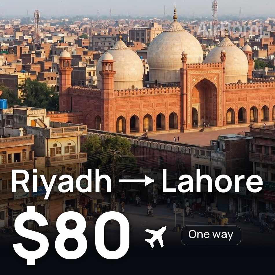 تذكرة طيران: الرياض — لاهور، $80