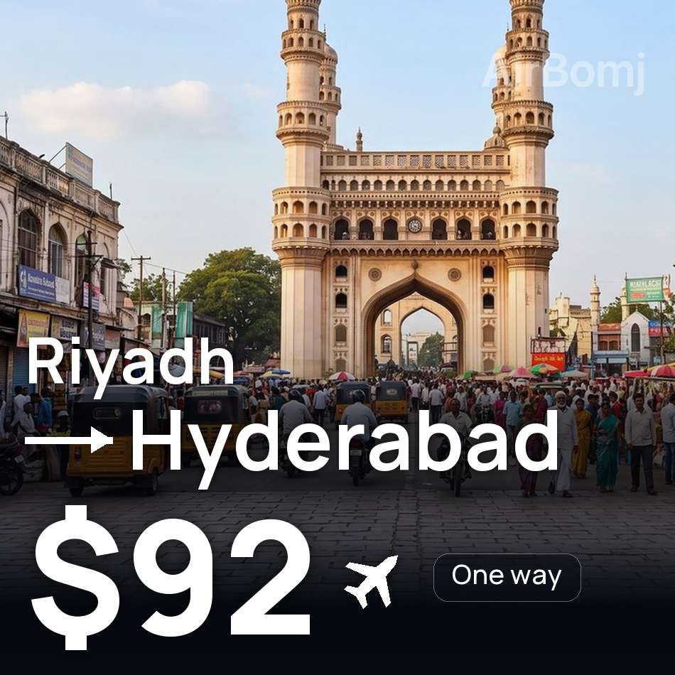 تذكرة طيران: الرياض — حيدر آباد، $92