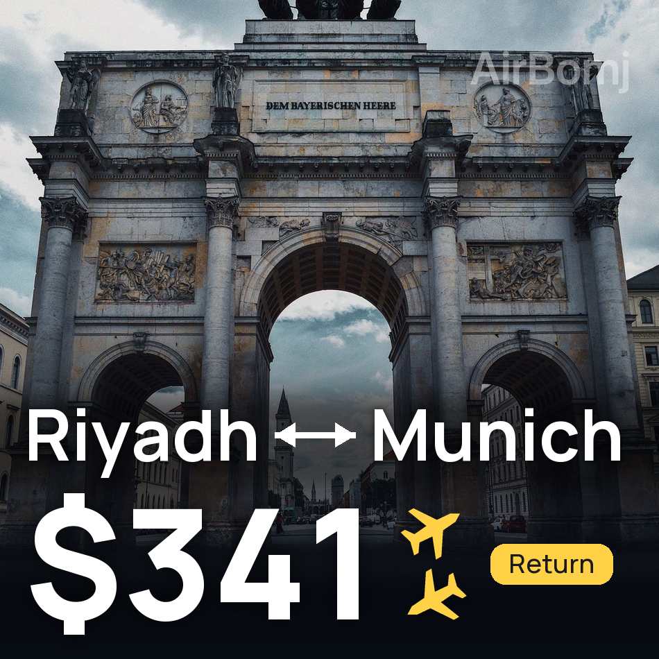 تذكرة طيران: الرياض — ميونخ، $341