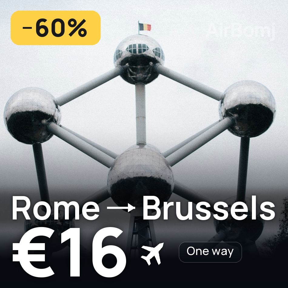 تذكرة طيران: روما — بروكسل، €16