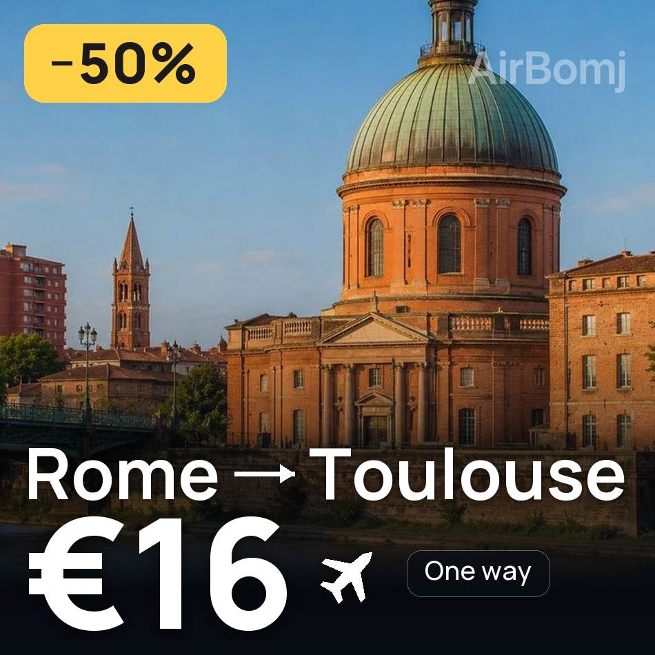 تذكرة طيران: روما — تولوز، €16