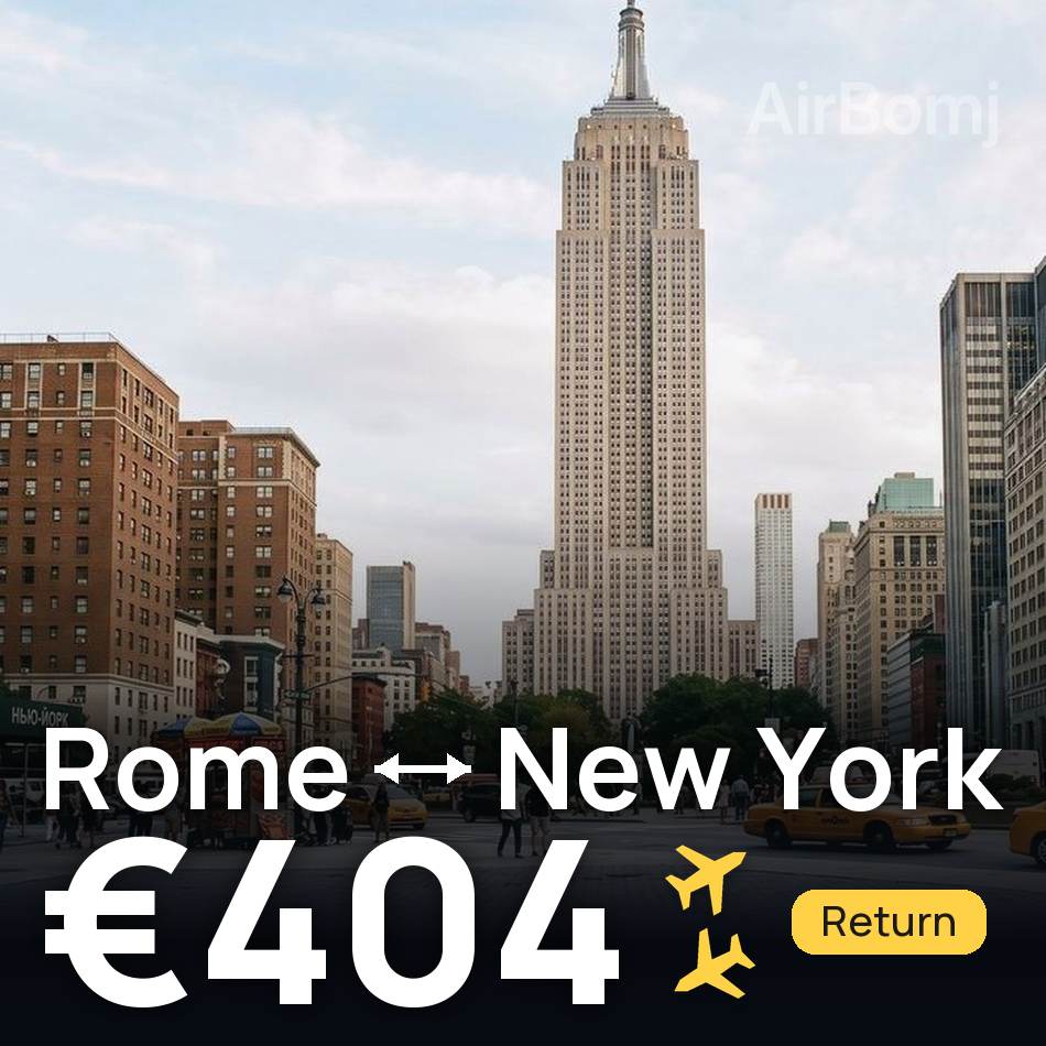 تذكرة طيران: روما — نيويورك، €404