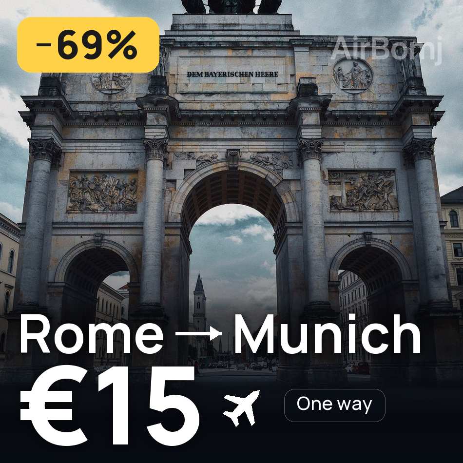 تذكرة طيران: روما — ميونخ، €15