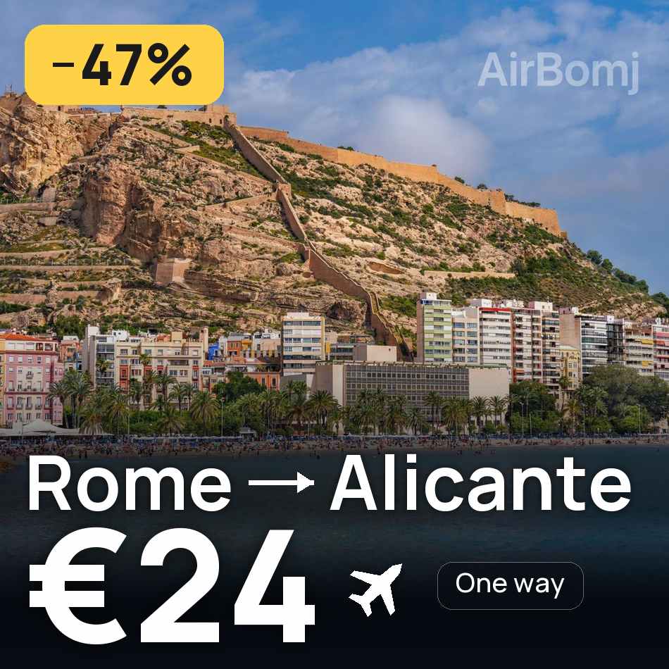 تذكرة طيران: روما — أليكانتي، €24