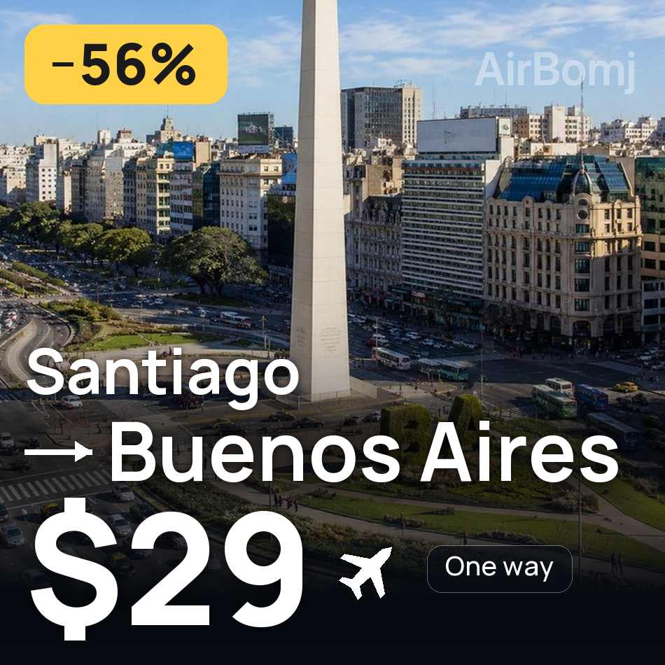 Billet d'avion : Santiago — Buenos Aires, $29