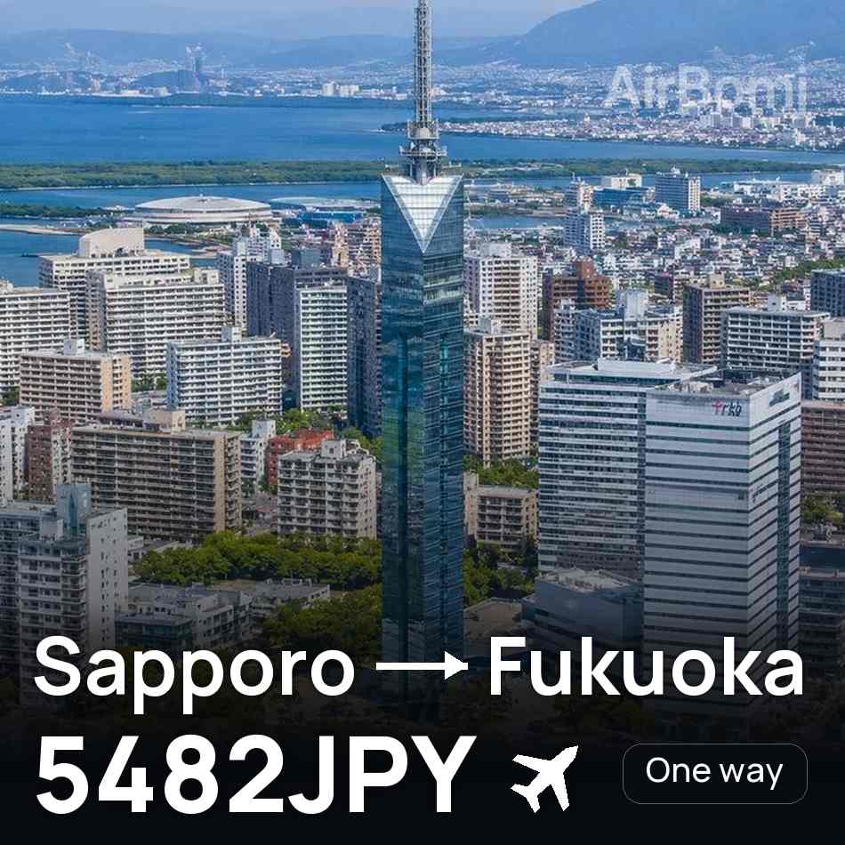 Billet d'avion : Sapporo — Fukuoka, 5482JPY
