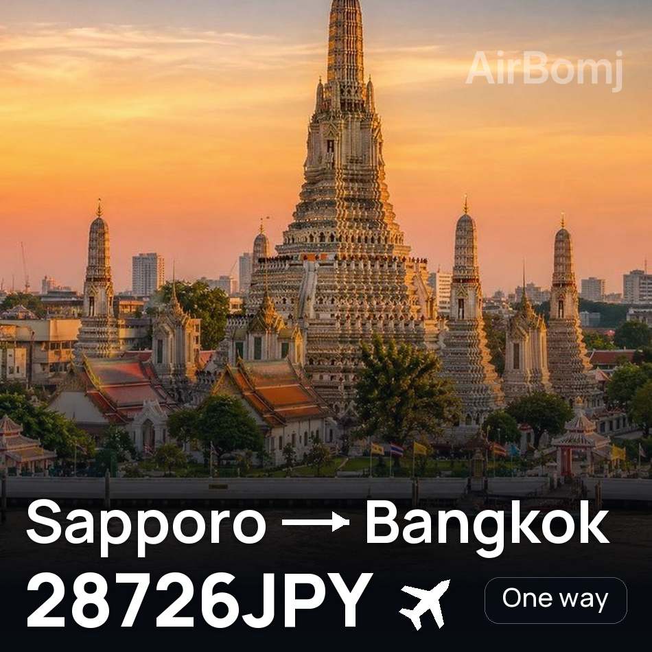 Billet d'avion : Sapporo — Bangkok, 28726JPY