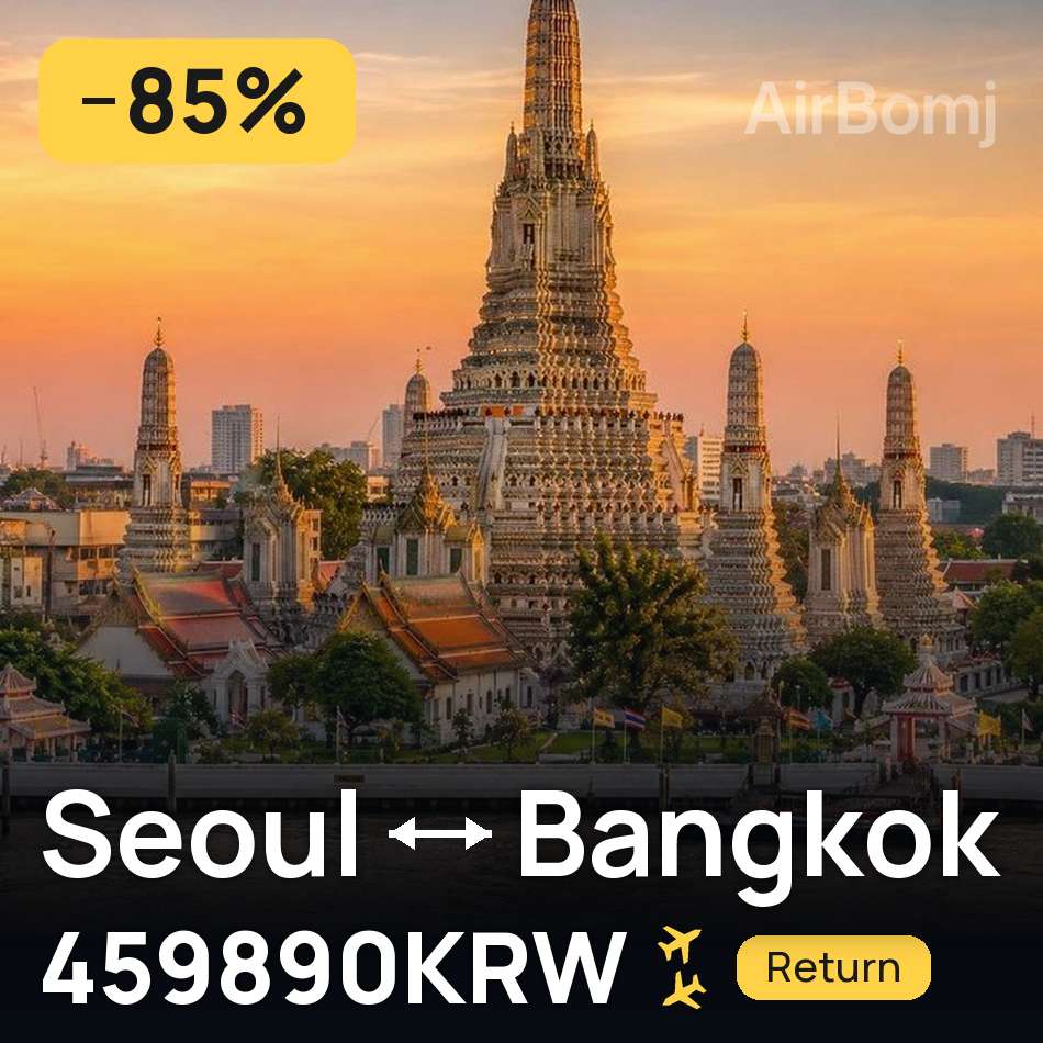 Bilet de avion: Seoul — Bangkok, 459890KRW