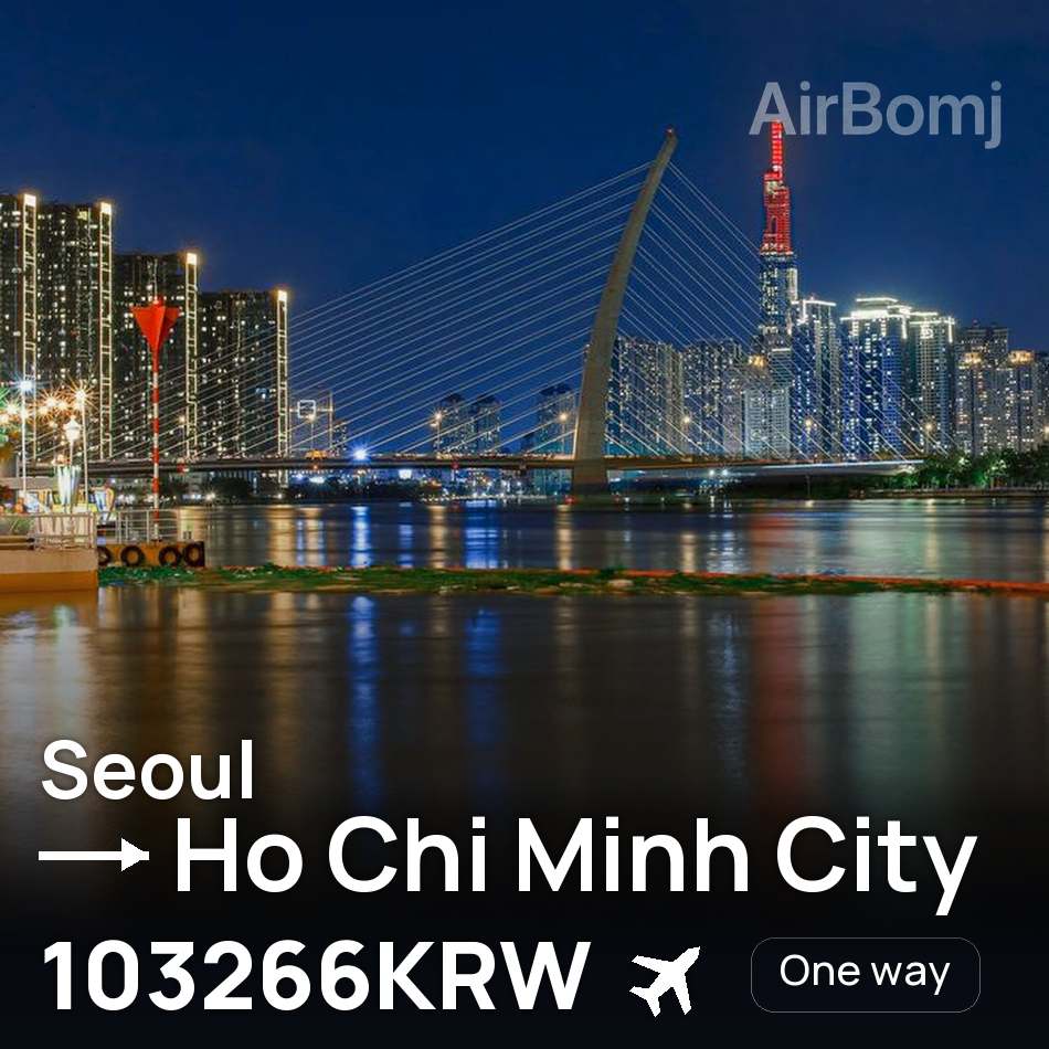 Billete de avión: Seúl — Ciudad Ho Chi Minh, 103266KRW