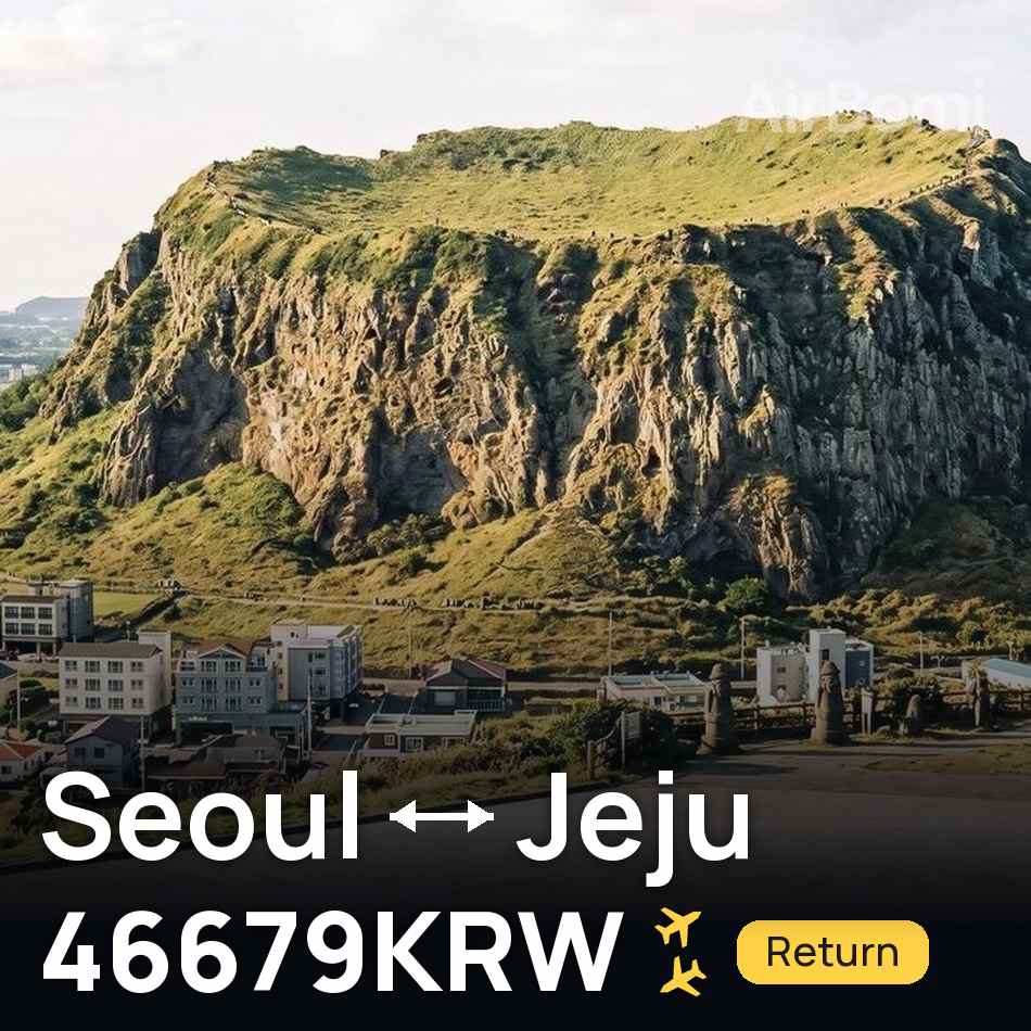 Bilet de avion: Seoul — Jeju, 46679KRW