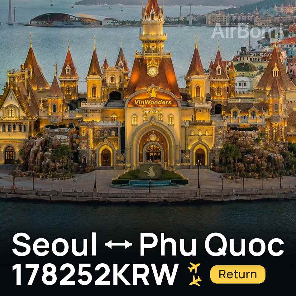 Bilet de avion: Seoul — Phu Quoc, 178252KRW