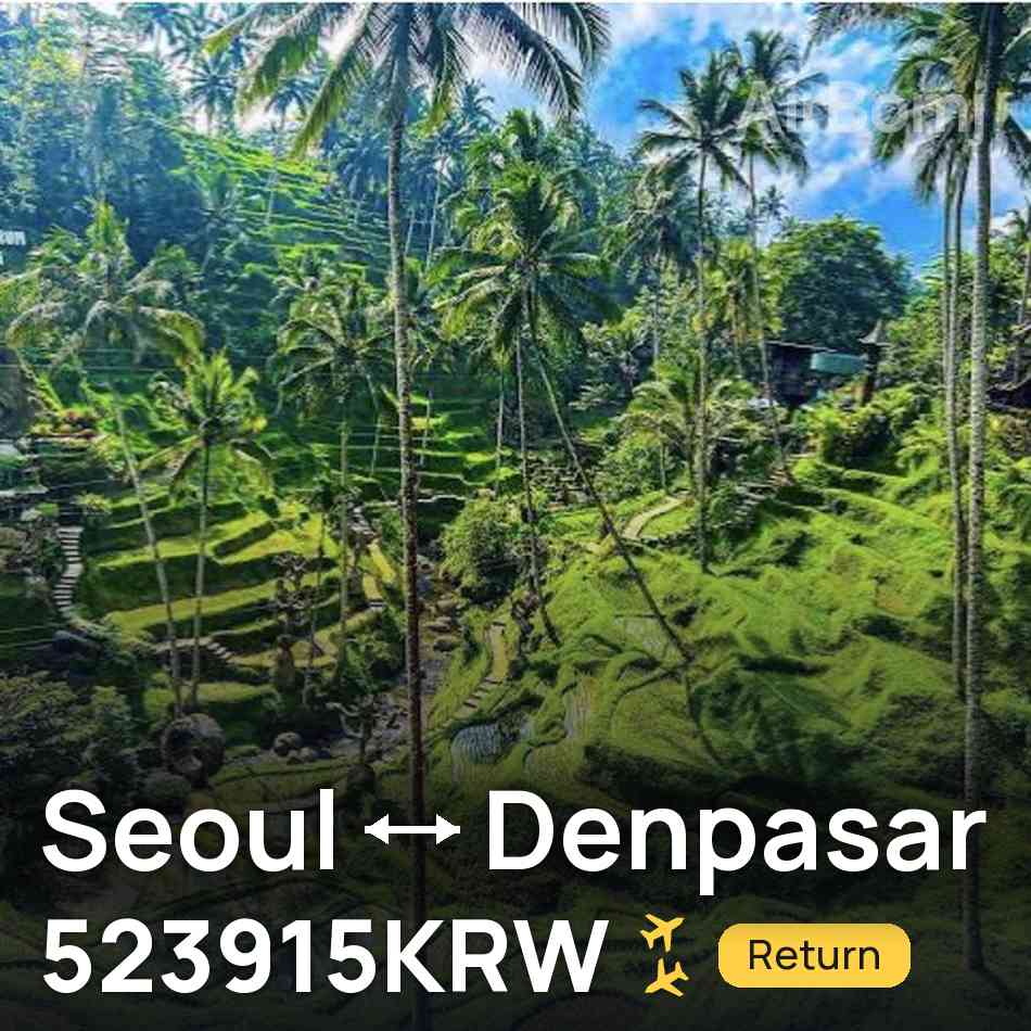 Billete de avión: Seúl — Denpasar (Bali), 523915KRW