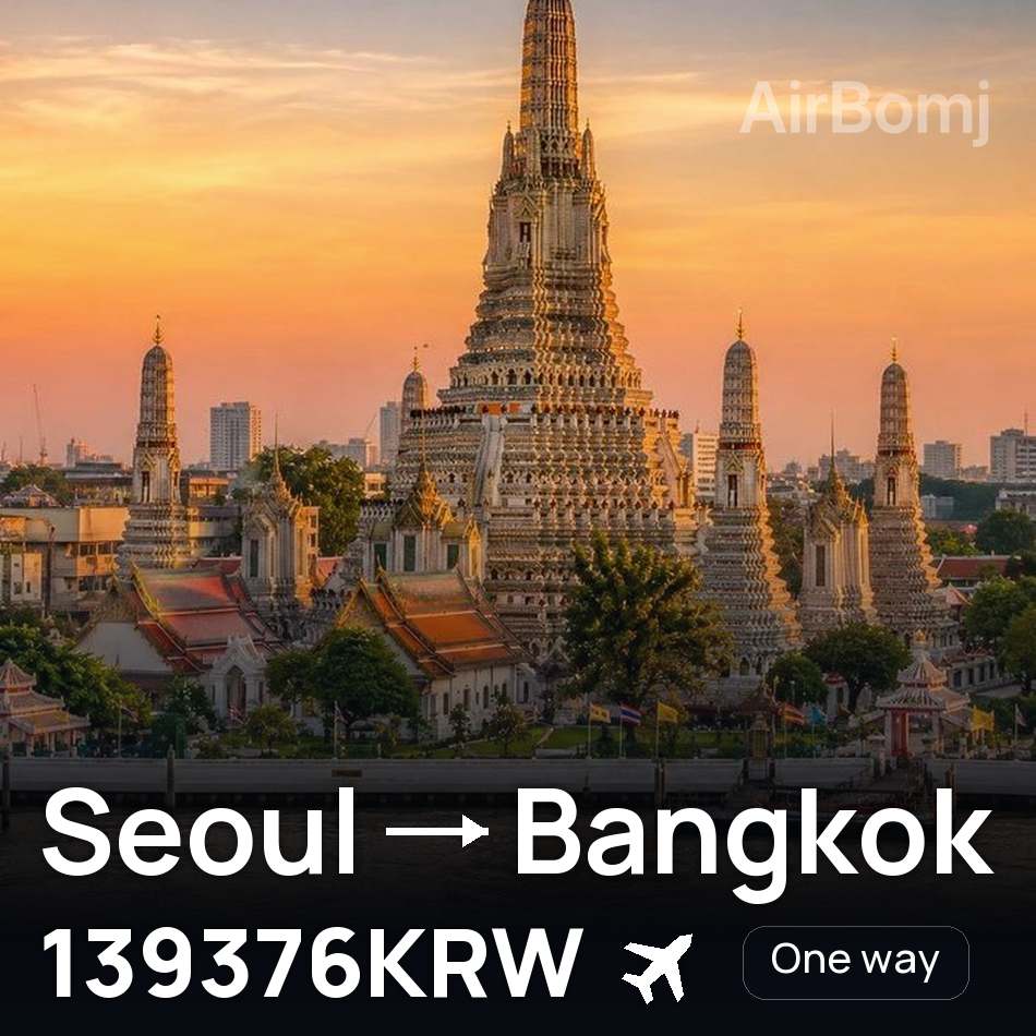 Bilet de avion: Seoul — Bangkok, 139376KRW