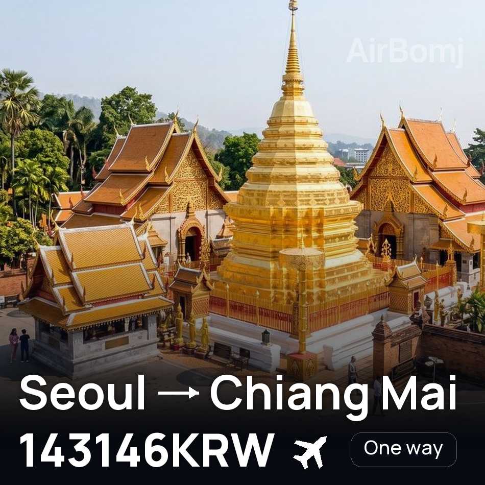 Bilet de avion: Seoul — Chiang Mai, 143146KRW
