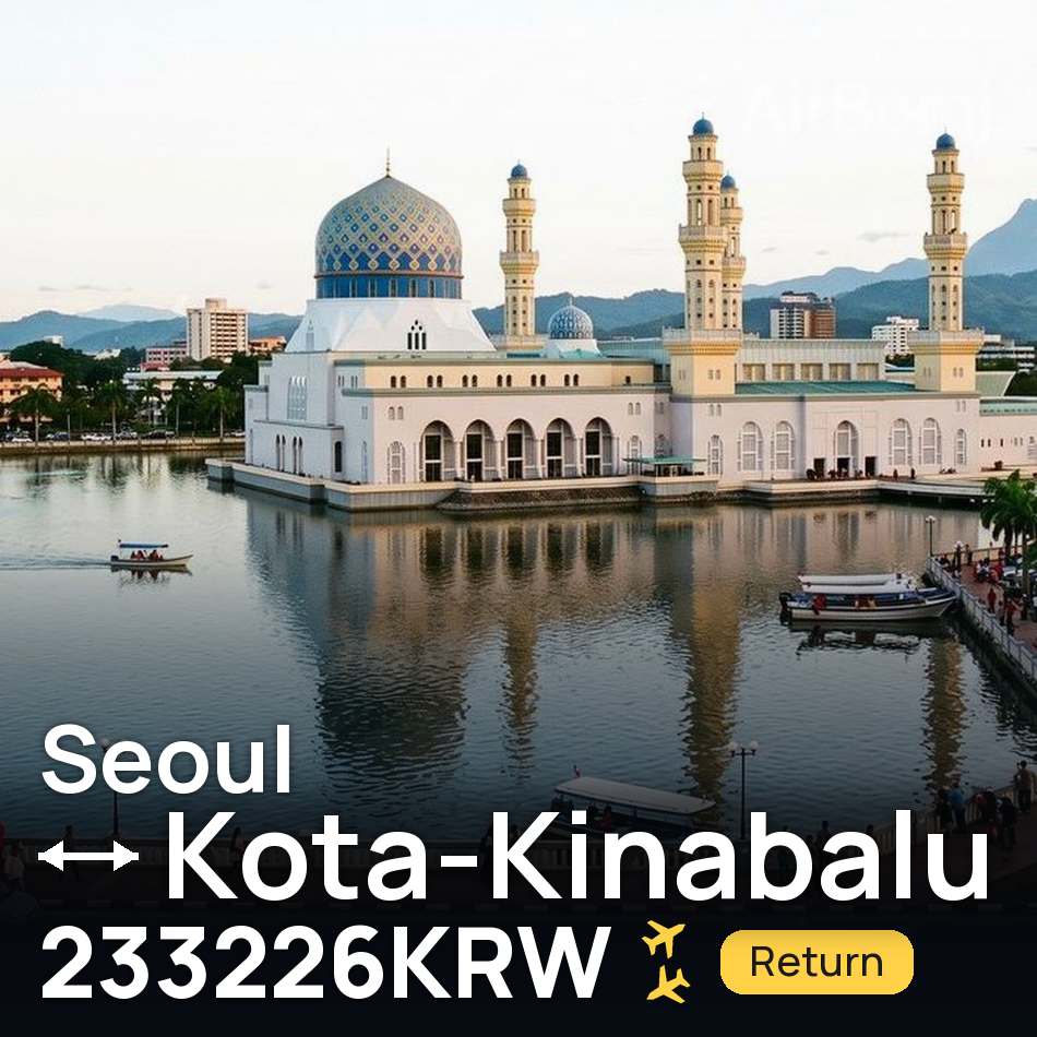 Bilet de avion: Seoul — Kota-Kinabalu, 233226KRW