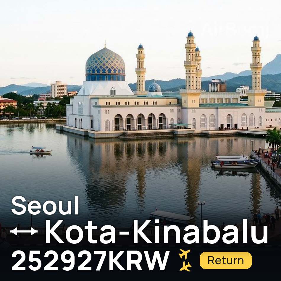 Billet d'avion : Séoul — Kota-Kinabalu, 252927KRW