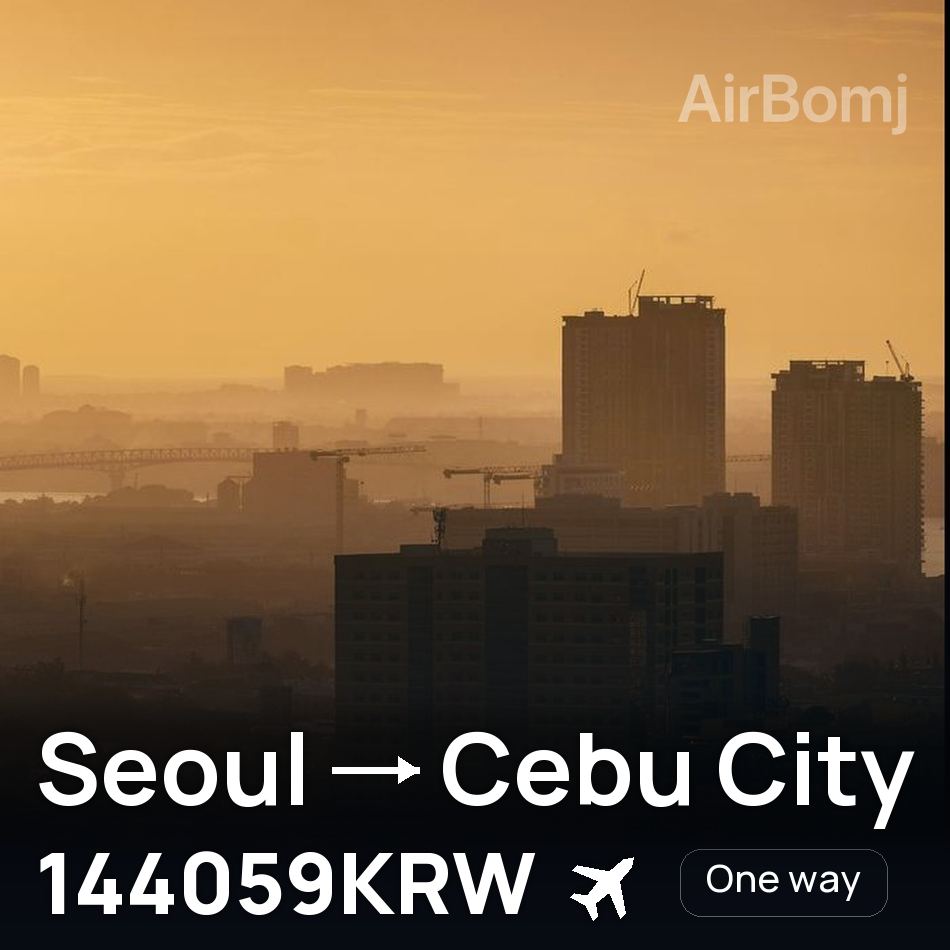 Bilet de avion: Seoul — Cebu City, 144059KRW