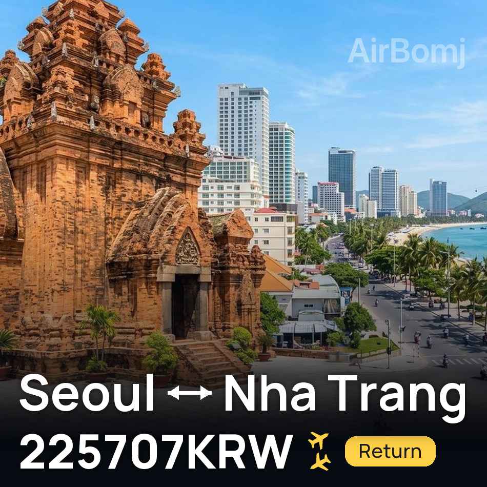 Bilet de avion: Seoul — Nha Trang, 225707KRW