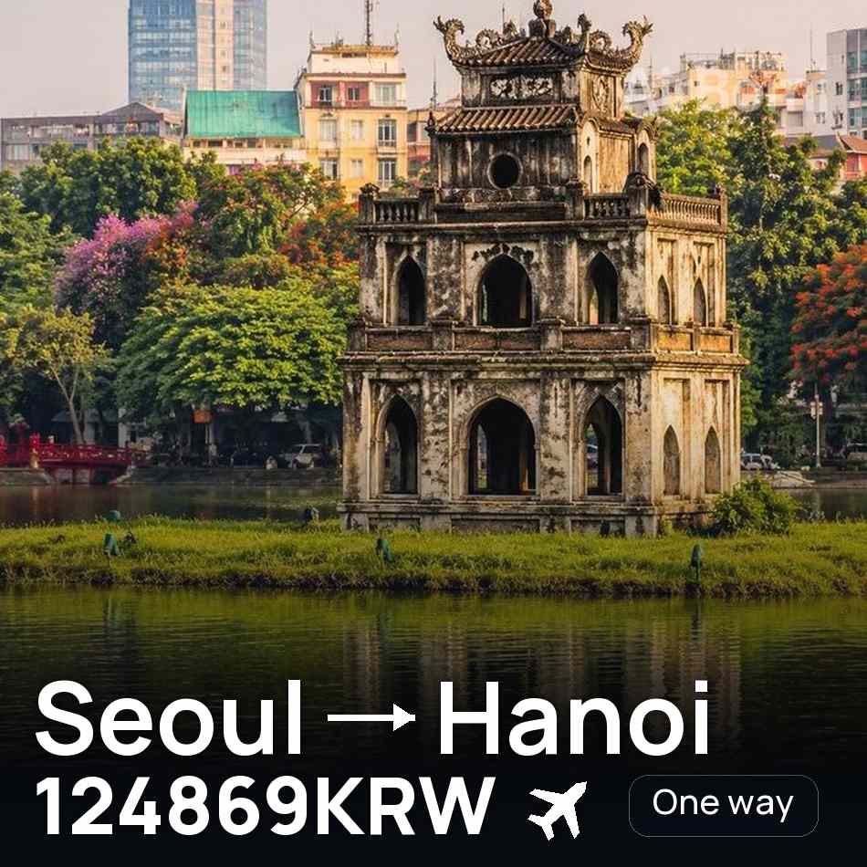 Bilet de avion: Seoul — Hanoi, 124869KRW