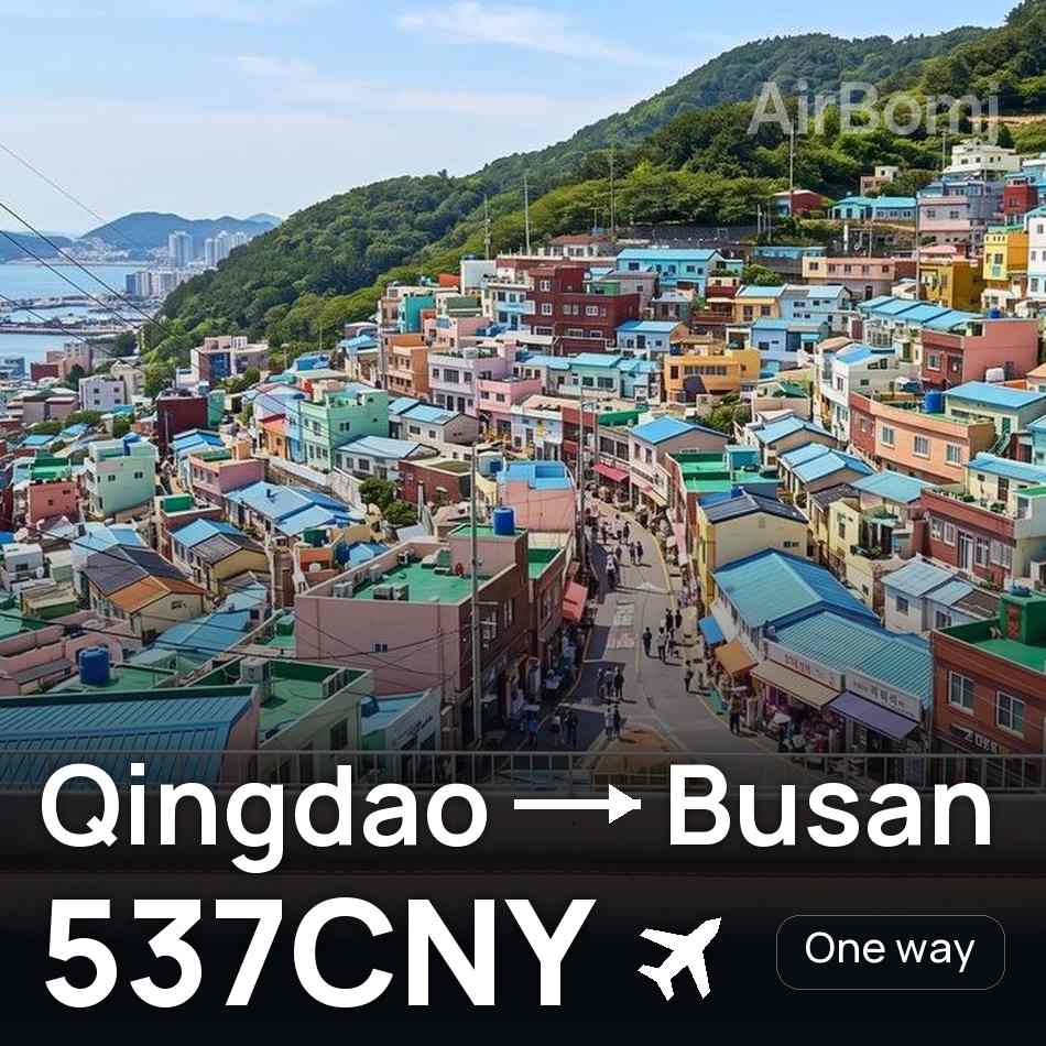 Flugticket: Qingdao — Busan, 537CNY