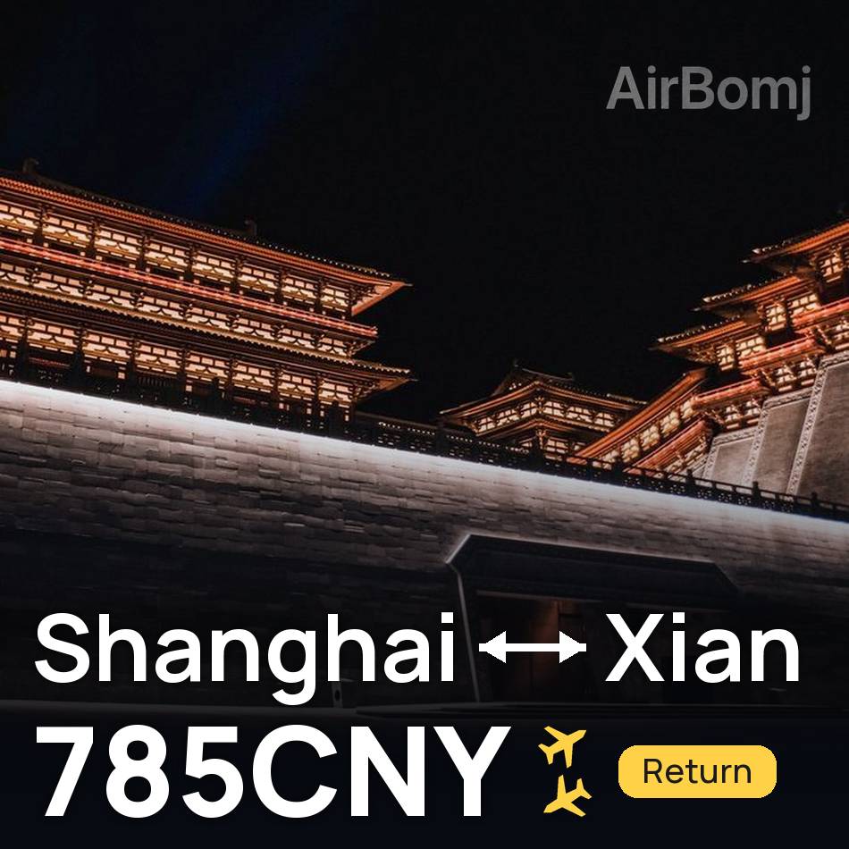 Bilet de avion: Shanghai — Xian, 785CNY