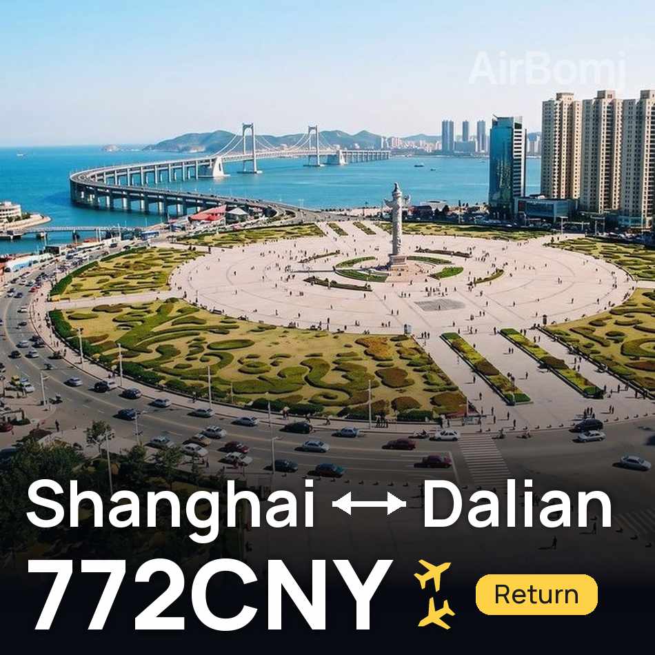 Bilet de avion: Shanghai — Dalian, 772CNY