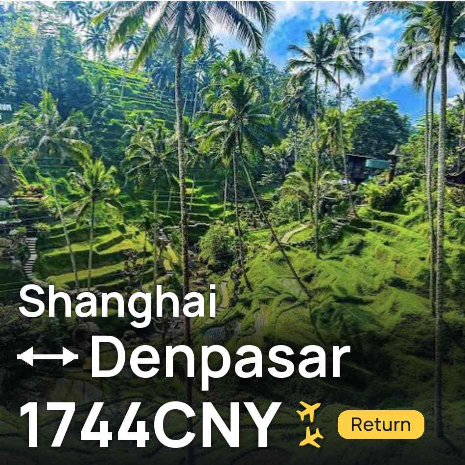 Bilet de avion: Shanghai — Denpasar (Bali), 1744CNY