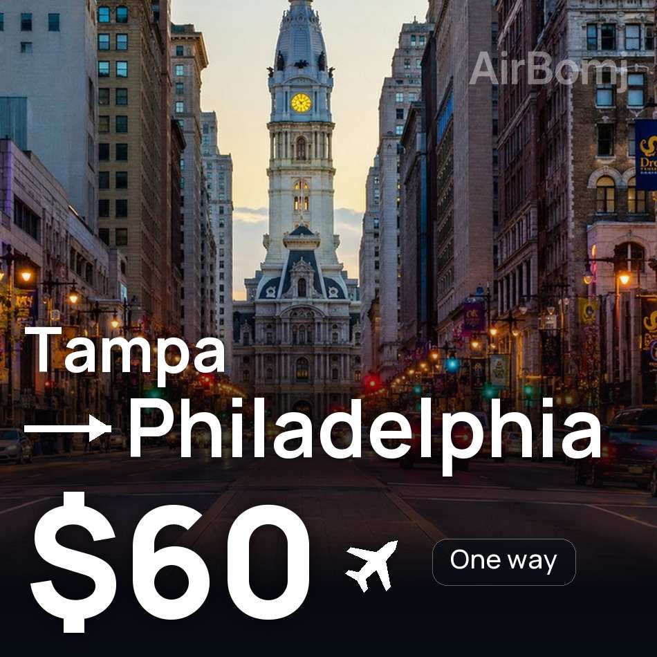 Biglietto aereo: Tampa — Filadelfia, $60