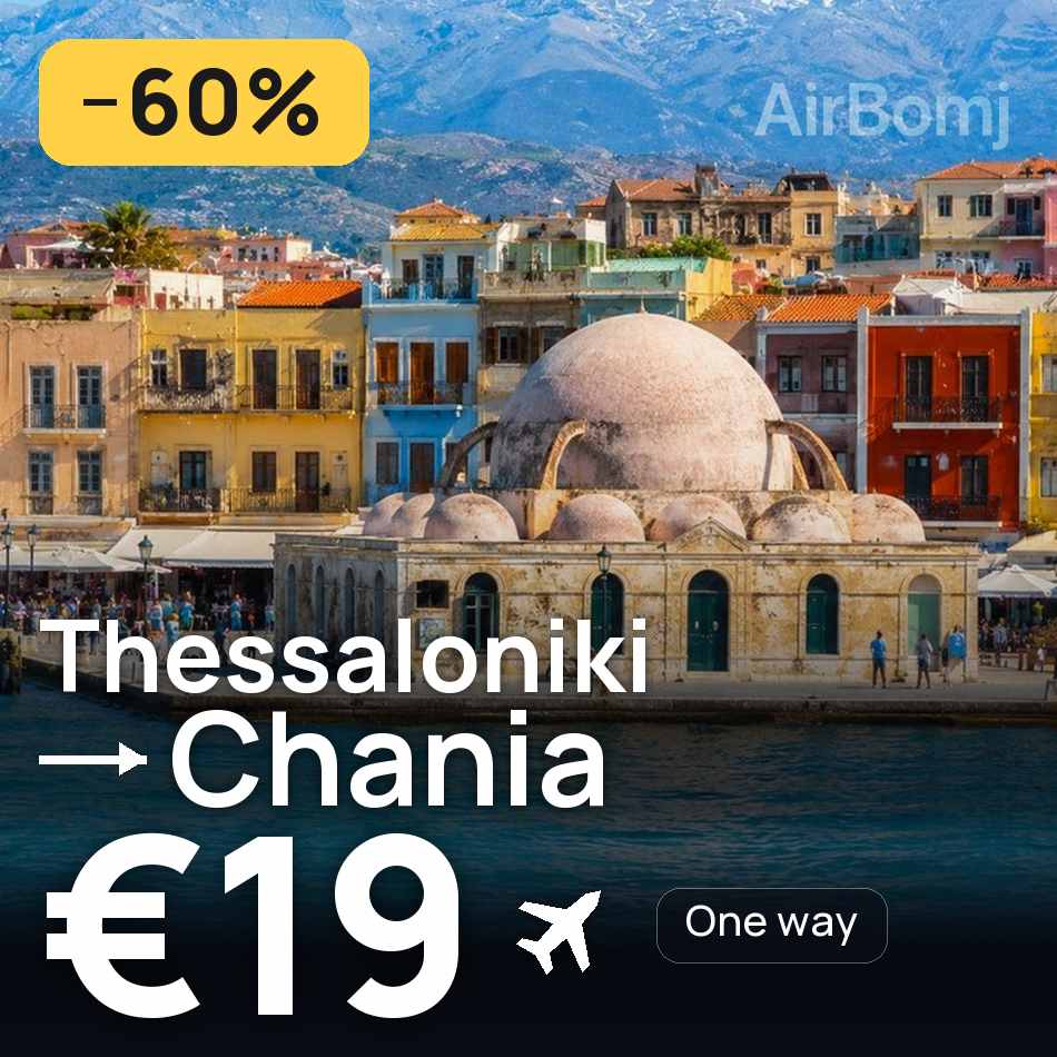 Uçak bileti: Selanik — Hanya, €19