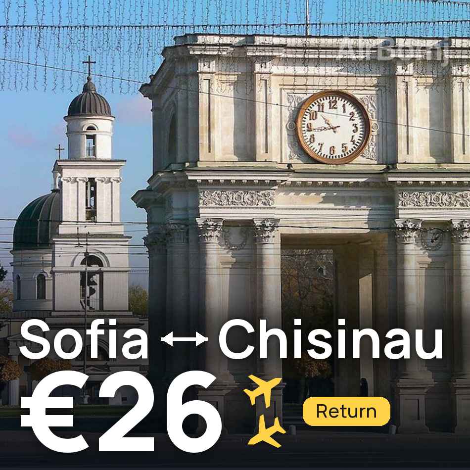 Uçak bileti: Sofya — Kişinev, €26