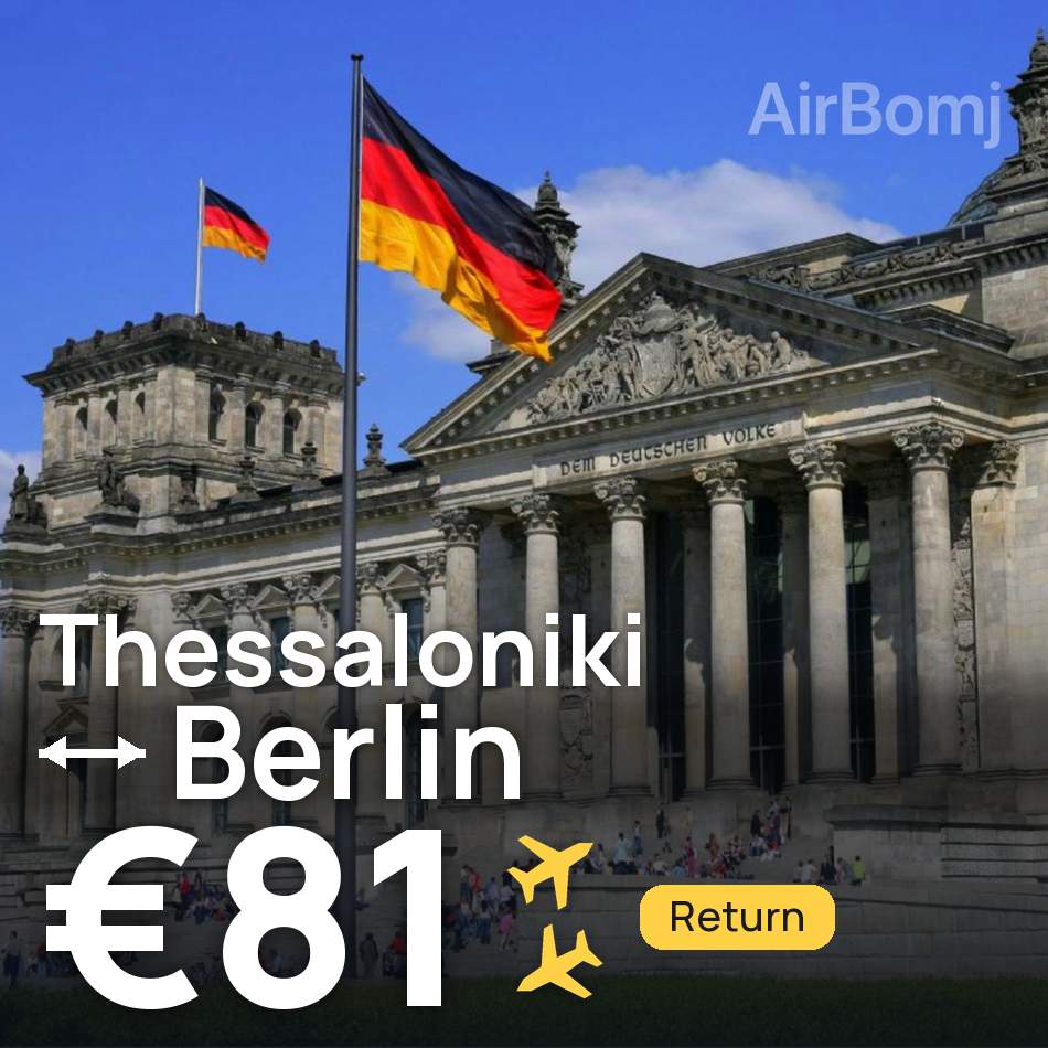 Flugticket: Thessaloniki — Berlin, €81